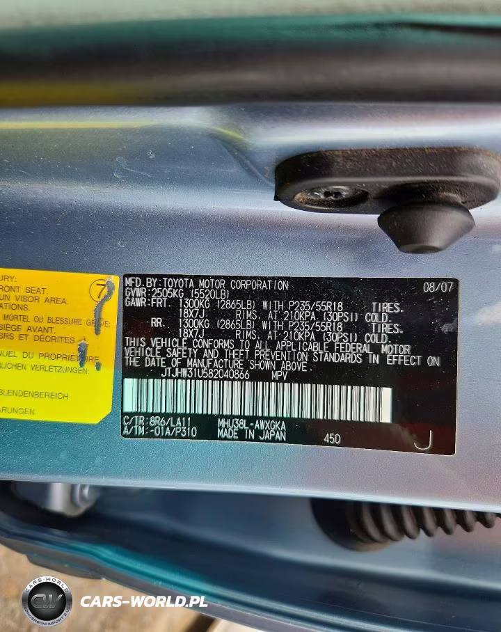 2008 Lexus Rx 400H VIN:JTJHW31U582040866 - 13