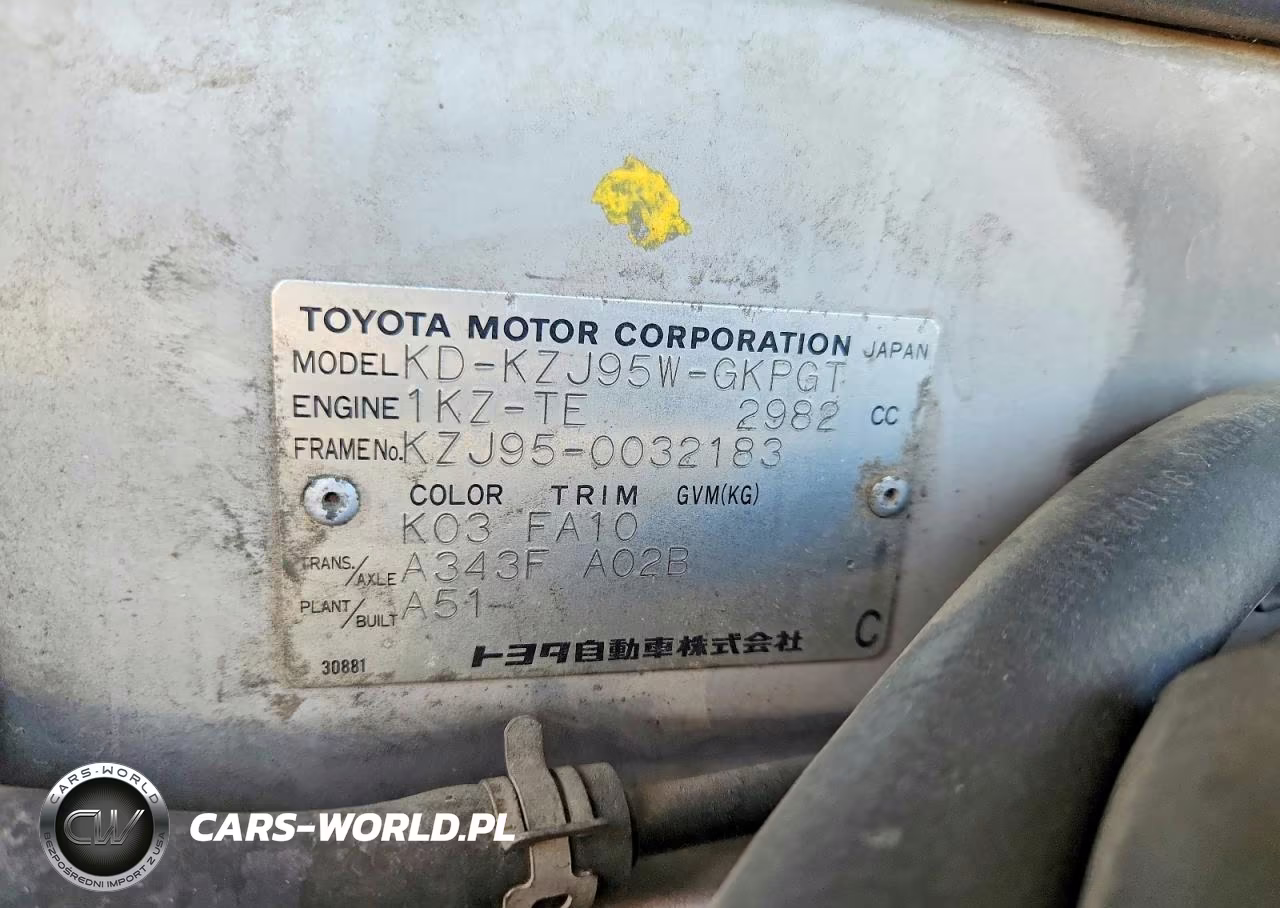 1996 Toyota Land Cruiser VIN:KZJ950032183 - 14