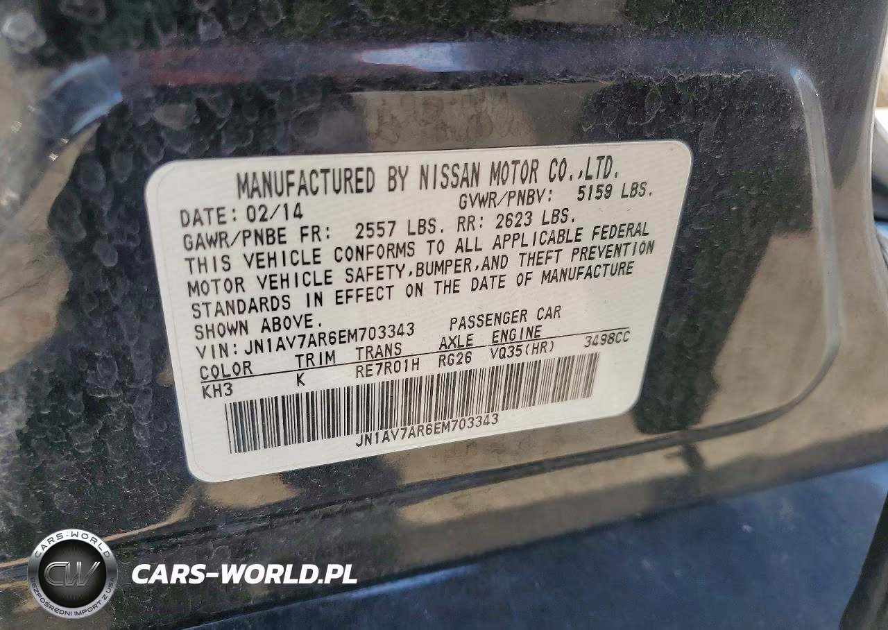 2014 Infiniti Q50 Hybrid Premium VIN:JN1AV7AR6EM703343 - 12