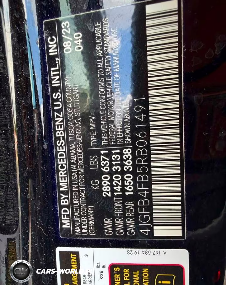 2024 Mercedes-Benz Gle 350 4Matic VIN:4JGFB4FB5RB061491 - 13