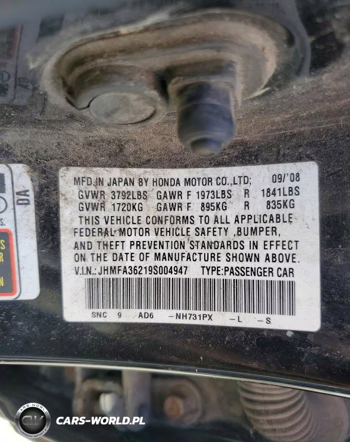 2009 Honda Civic Hybrid VIN:JHMFA36219S004947 - 12