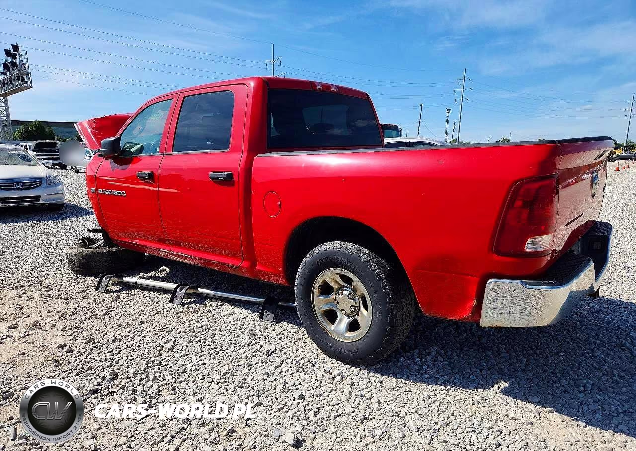 2011 Dodge Ram 1500 VIN:1D7RV1CT7BS577075 - 2