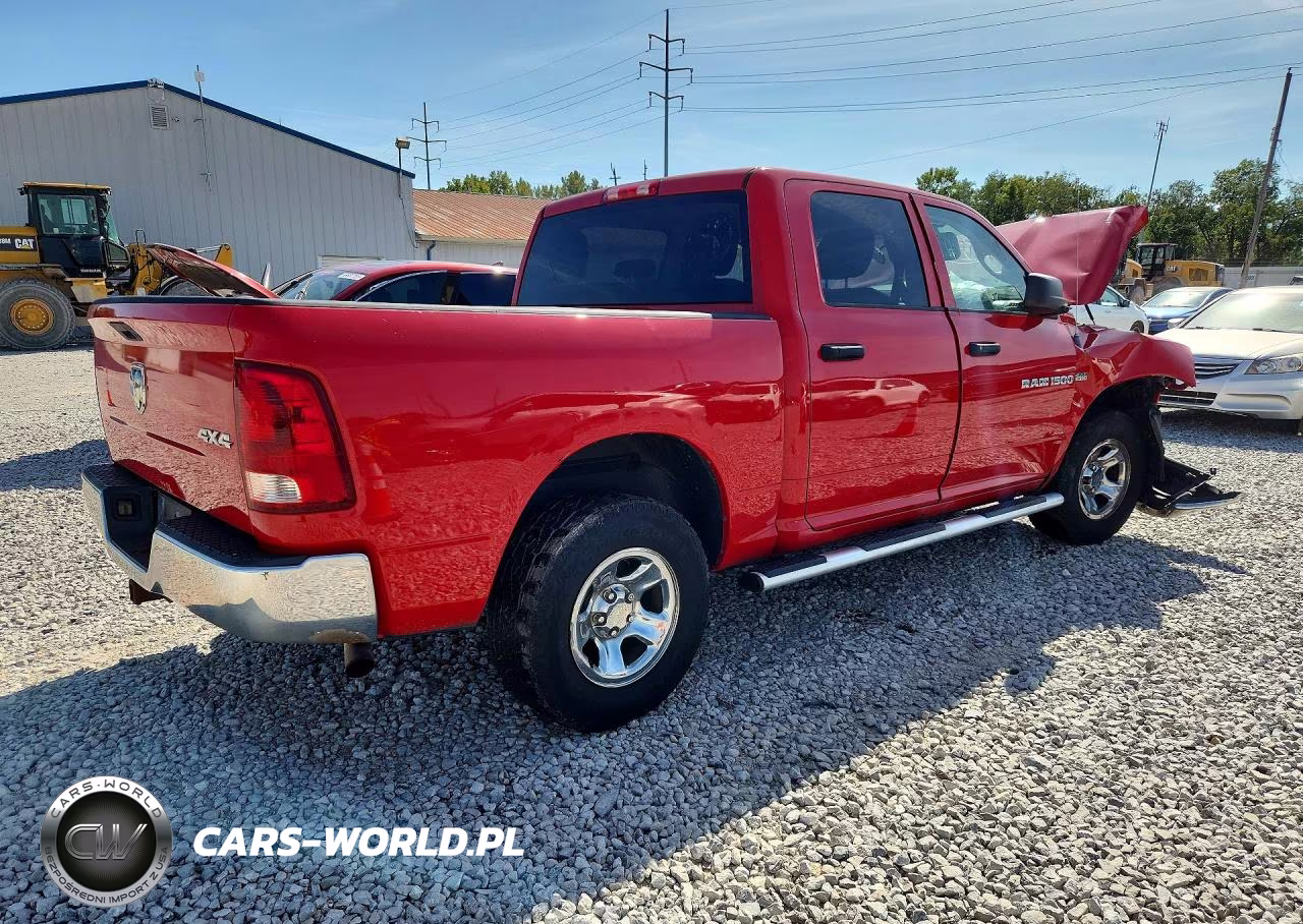 2011 Dodge Ram 1500 VIN:1D7RV1CT7BS577075 - 3