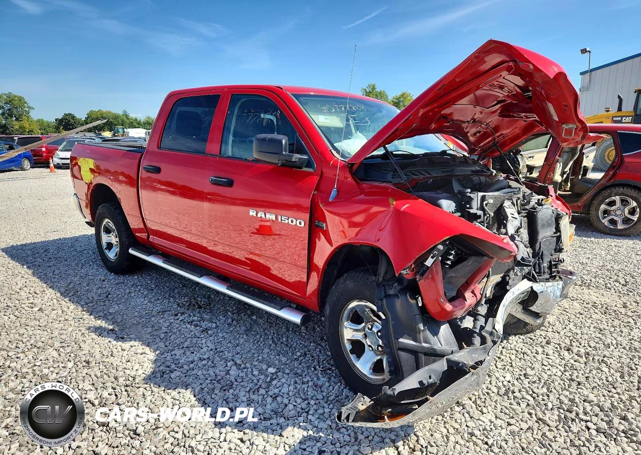 2011 Dodge Ram 1500 VIN:1D7RV1CT7BS577075 - 4