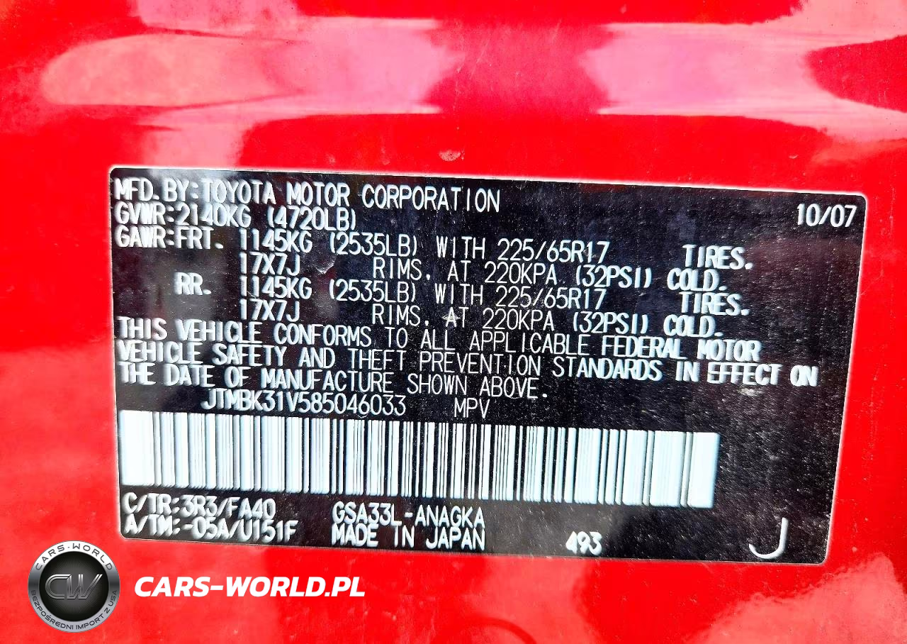 2008 Toyota Rav4 Limited VIN:JTMBK31V585046033 - 13