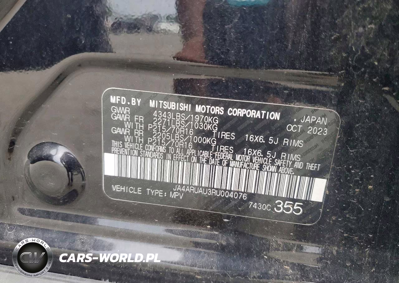 2024 Mitsubishi Outlander Sport S-Se VIN:JA4ARUAU3RU004076 - 13