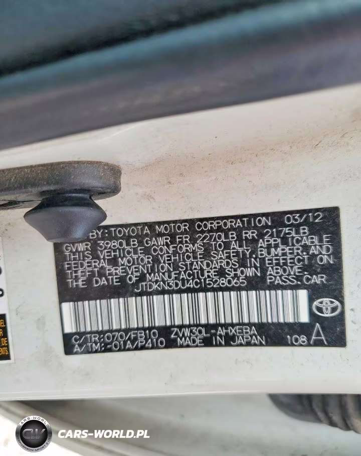 2012 Toyota Prius Two VIN:JTDKN3DU4C1528065 - 12