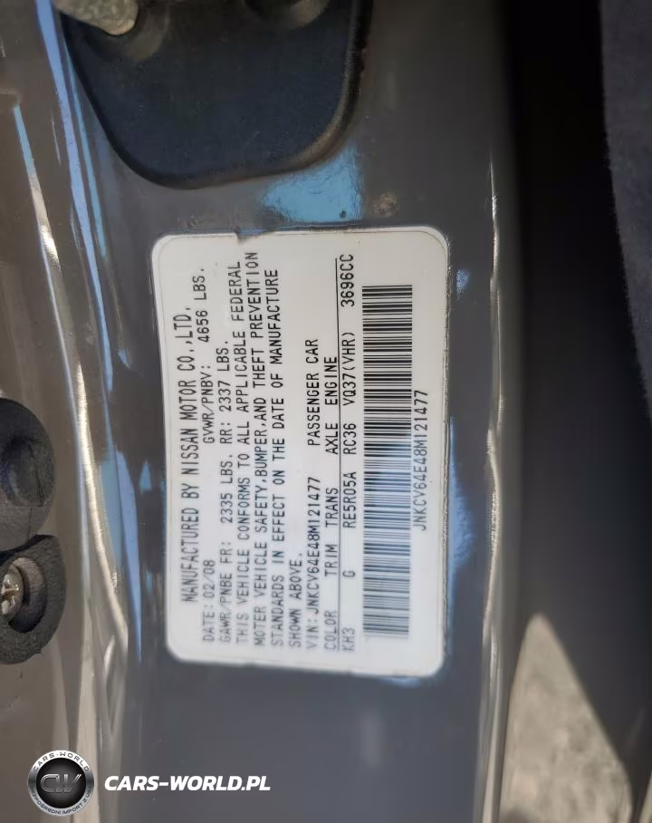 2008 Infiniti G37 Base VIN:JNKCV64E48M121477 - 12