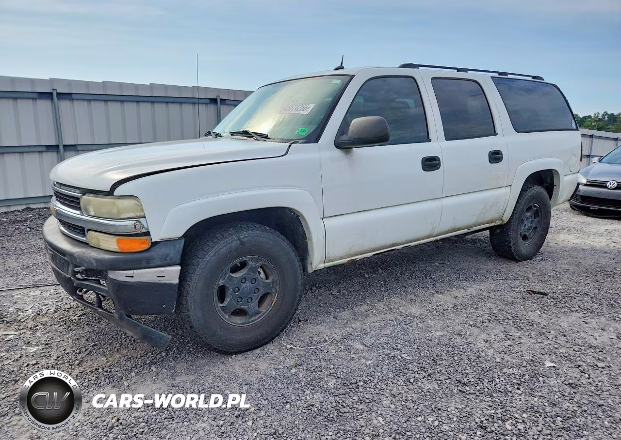 2005 Chevrolet Suburban K1500 VIN:3GNFK16Z55G284123 - 1