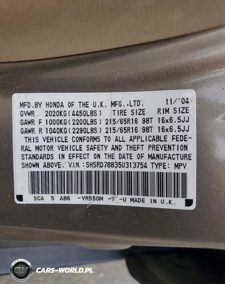 2005 Honda Cr-V Ex VIN:SHSRD78835U313754 - 13
