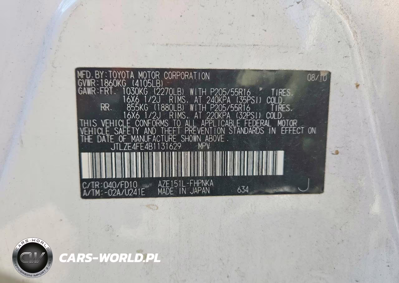 2011 Scion Xb Base VIN:JTLZE4FE4B1131629 - 13