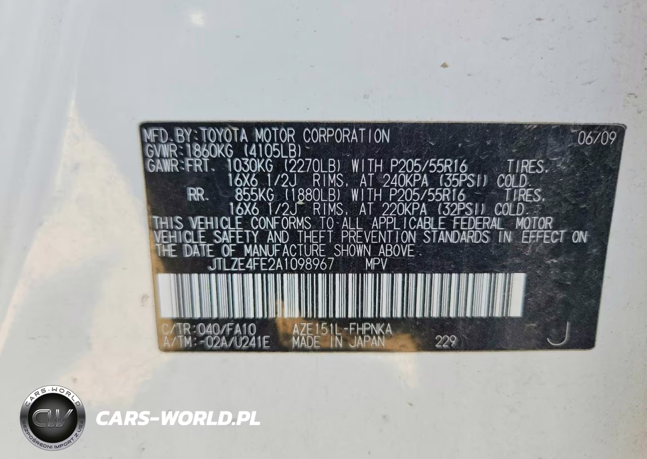 2010 Scion Xb Base VIN:JTLZE4FE2A1098967 - 13