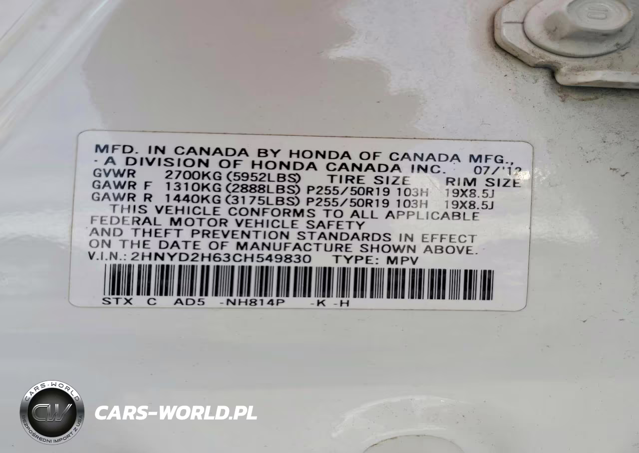 2012 Acura Mdx Advance VIN:2HNYD2H63CH549830 - 13