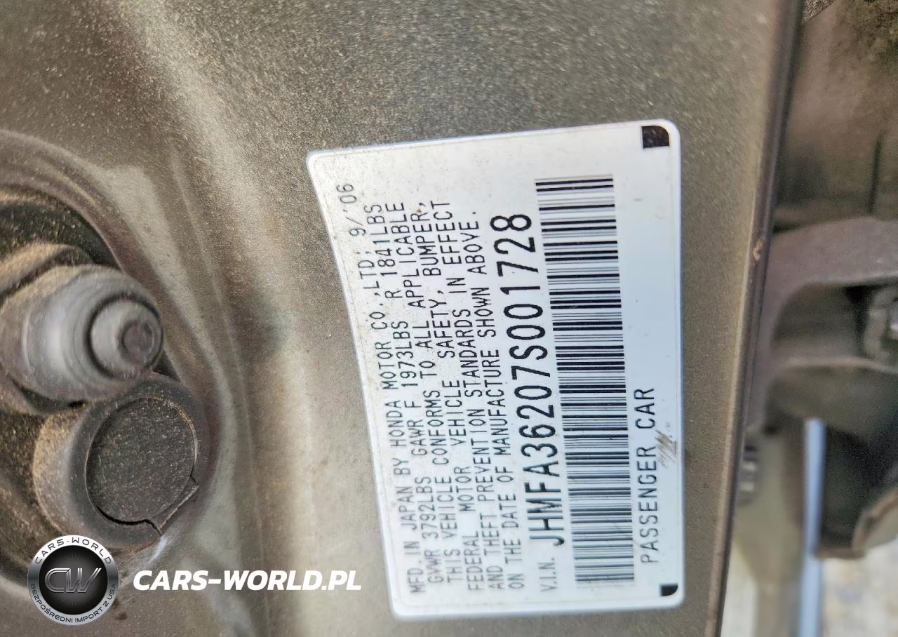 2007 Honda Civic Hybrid VIN:JHMFA36207S001728 - 12