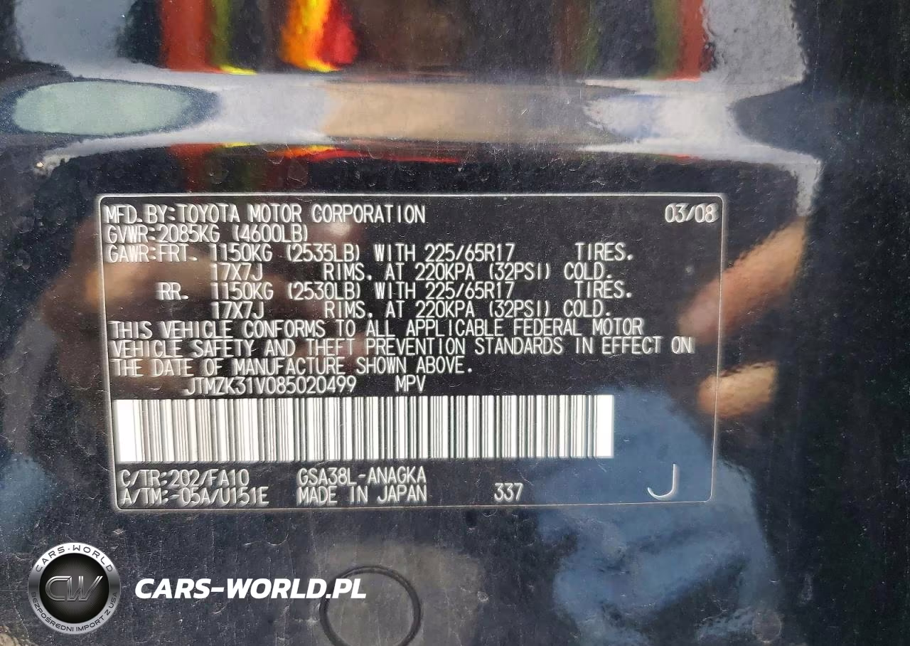 2008 Toyota Rav4 Limited VIN:JTMZK31V085020499 - 13