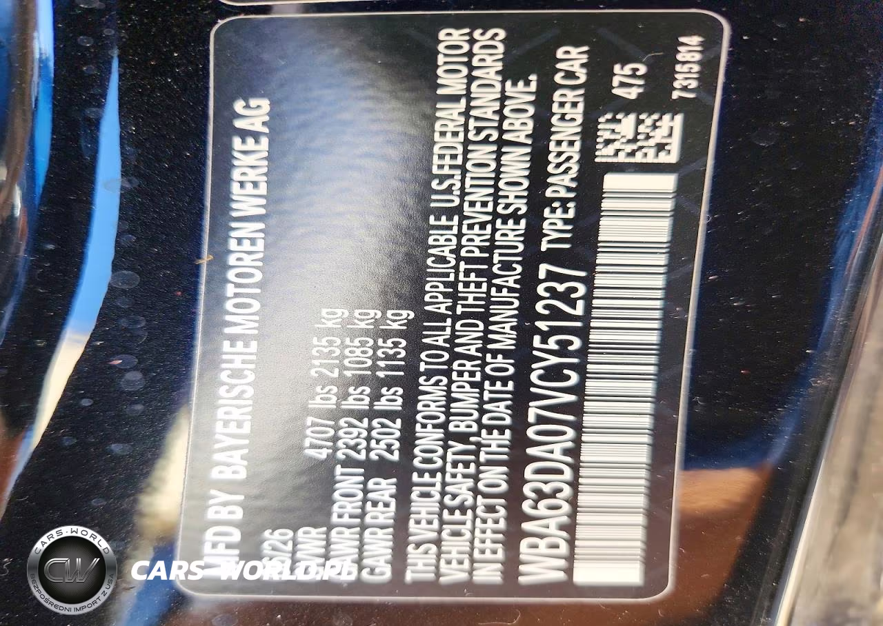 2027 BMW 4 Series 430I xDrive VIN:WBA63DA07VCY51237 - 12