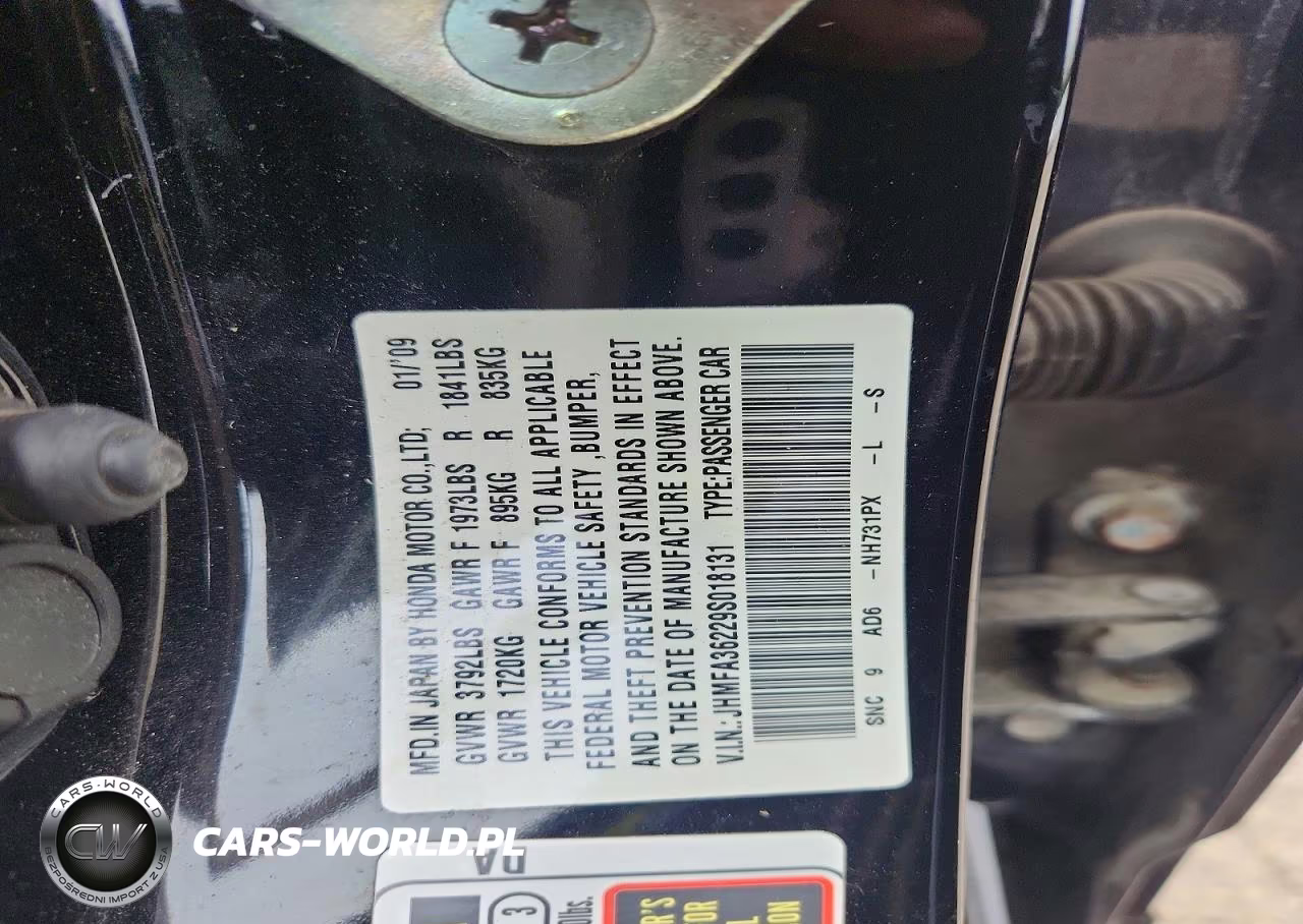 2009 Honda Civic Hybrid VIN:JHMFA36229S018131 - 12