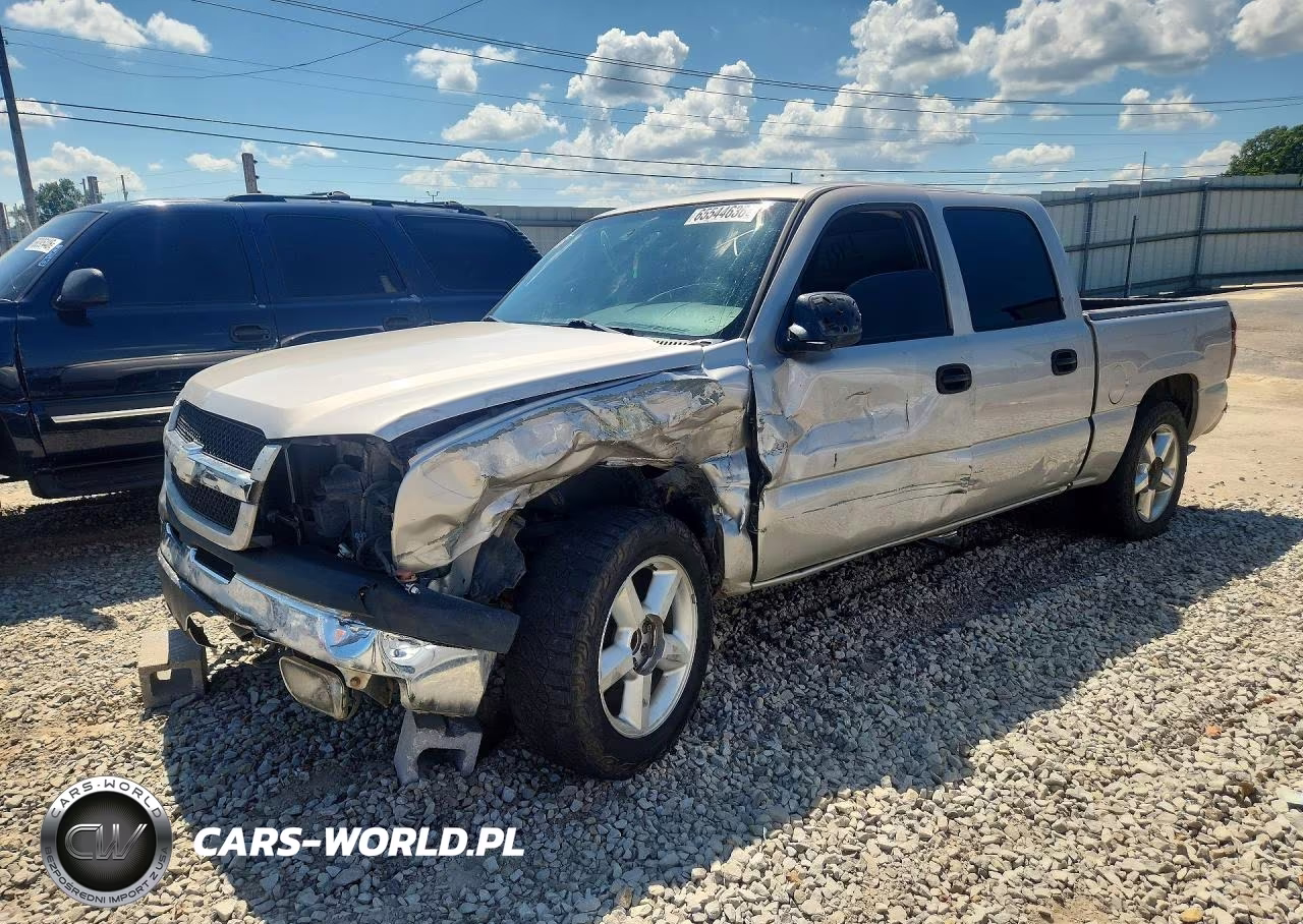2004 Chevrolet Silverado C1500 VIN:2GCEC13T841307936 - 1