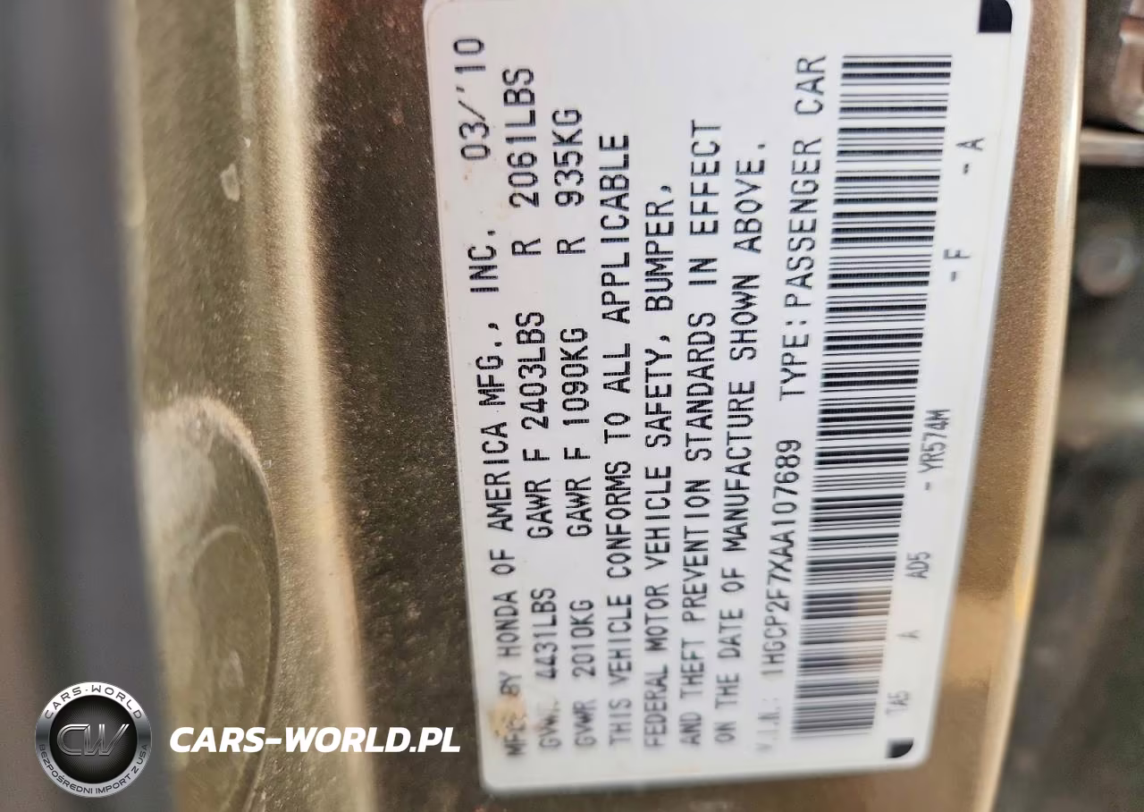 2010 Honda Accord Ex VIN:1HGCP2F7XAA107689 - 12
