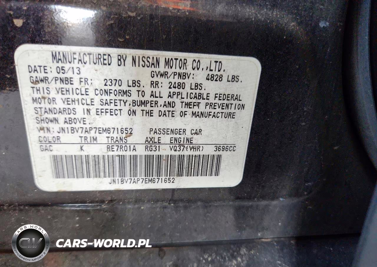 2014 Infiniti Q50 Base VIN:JN1BV7AP7EM671652 - 12