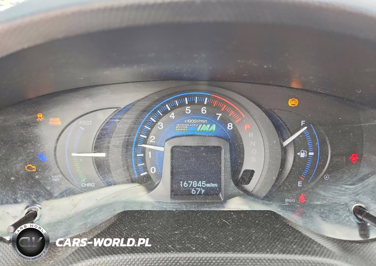 2012 Honda Insight Ex VIN:JHMZE2H77CS000140 - 9