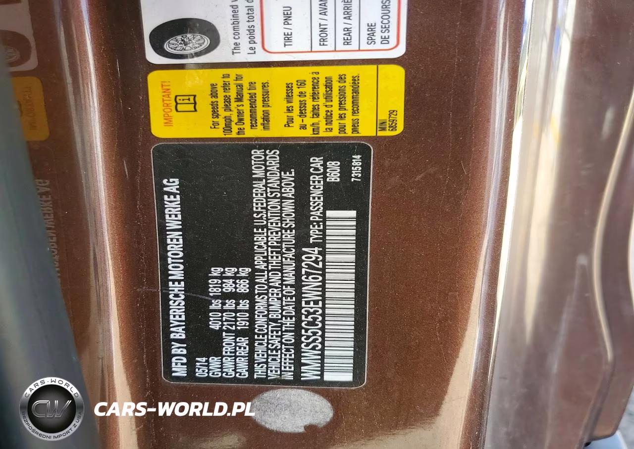 2014 Mini Cooper S Paceman VIN:WMWSS5C53EWN67294 - 12
