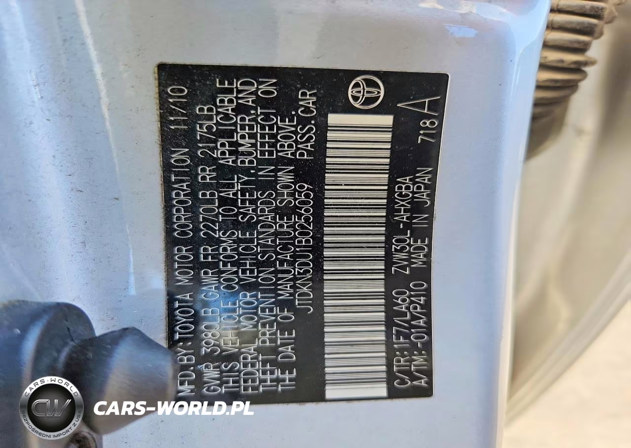 2011 Toyota Prius Four VIN:JTDKN3DU1B0256059 - 13