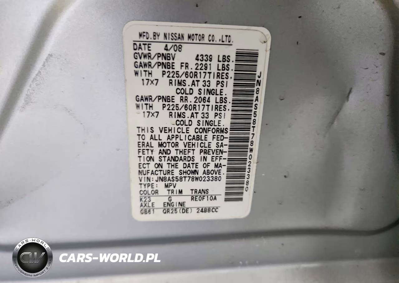 2008 Nissan Rogue S VIN:JN8AS58T78W023380 - 13