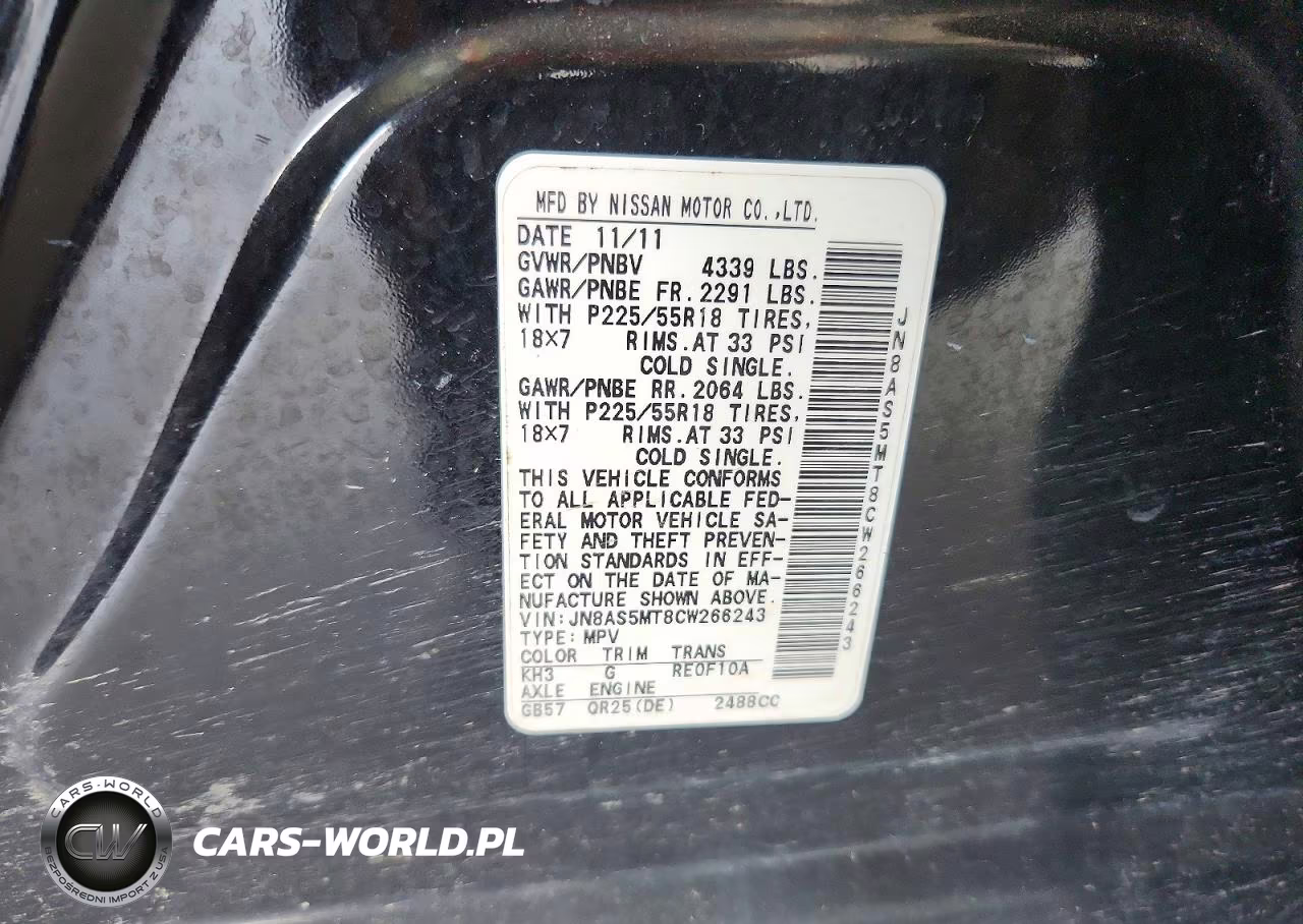2012 Nissan Rogue S VIN:JN8AS5MT8CW266243 - 12