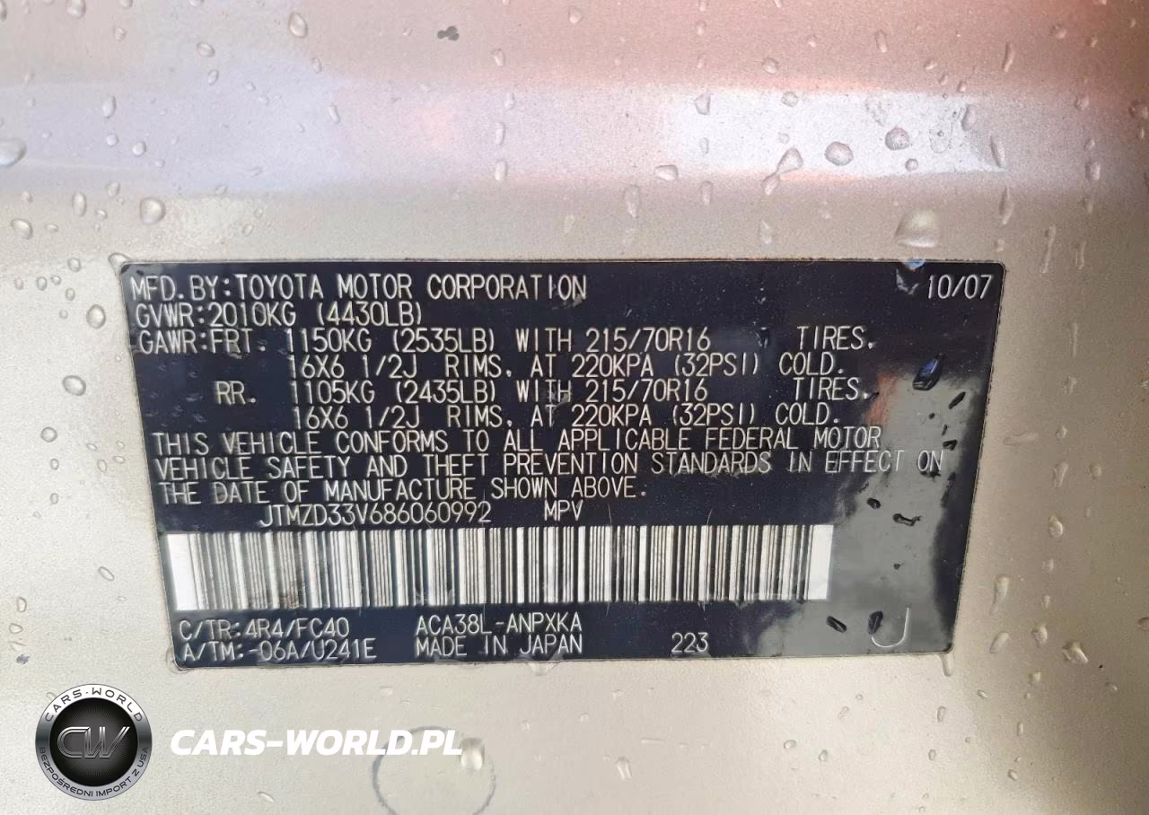 2008 Toyota Rav4 Base VIN:JTMZD33V686060992 - 13