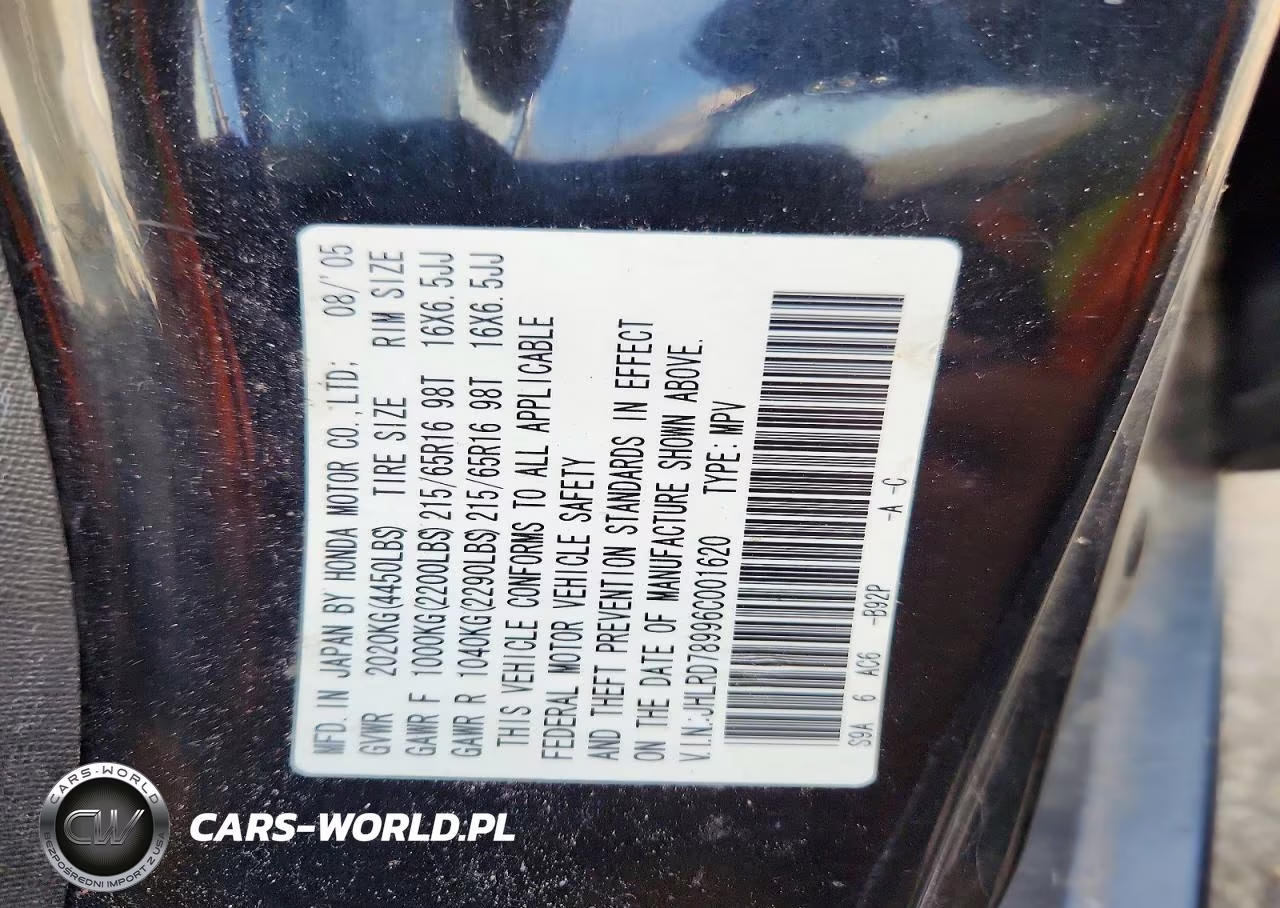 2006 Honda Cr-V Se VIN:JHLRD78996C001620 - 12