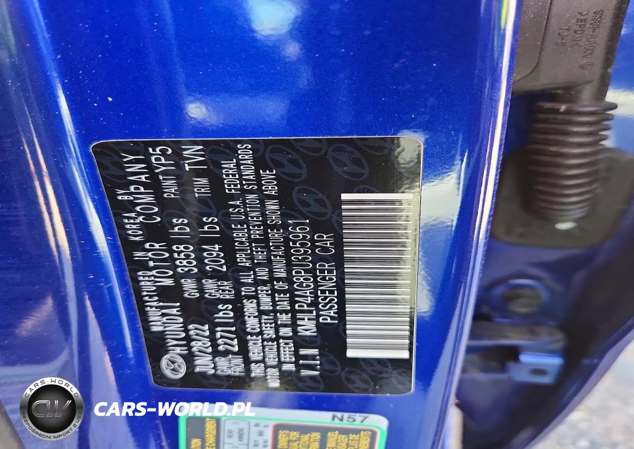 2023 Hyundai Elantra Limited VIN:KMHLP4AG8PU395961 - 13