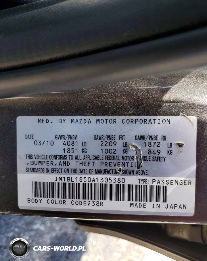 2010 Mazda 3 S VIN:JM1BL1S50A1305380 - 12