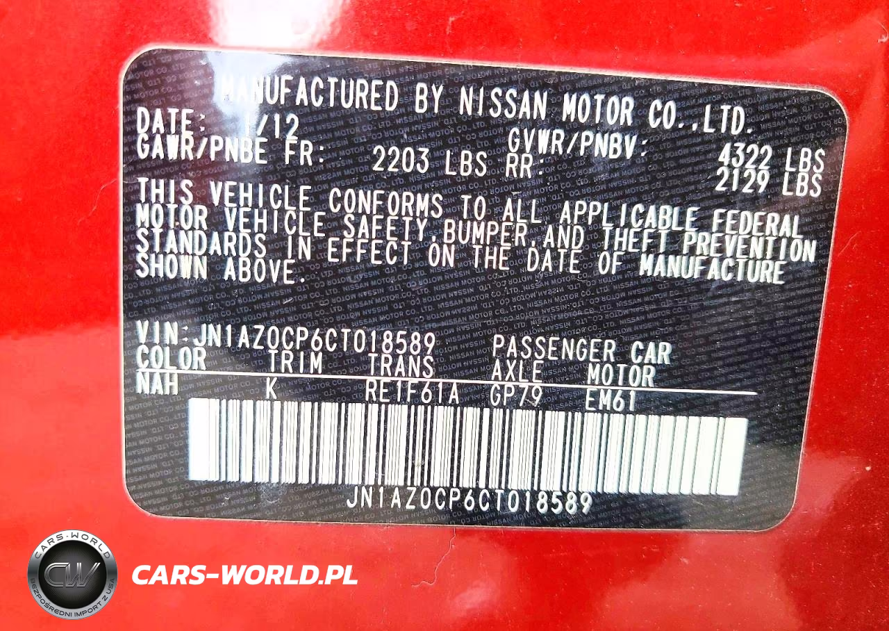 2012 Nissan Leaf Sv VIN:JN1AZ0CP6CT018589 - 13