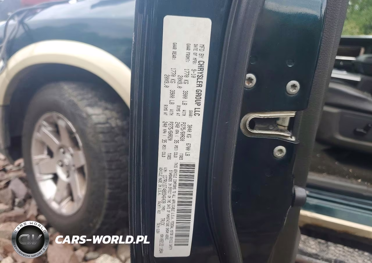 2011 Dodge Ram 1500 VIN:1D7RV1GT4BS546439 - 12