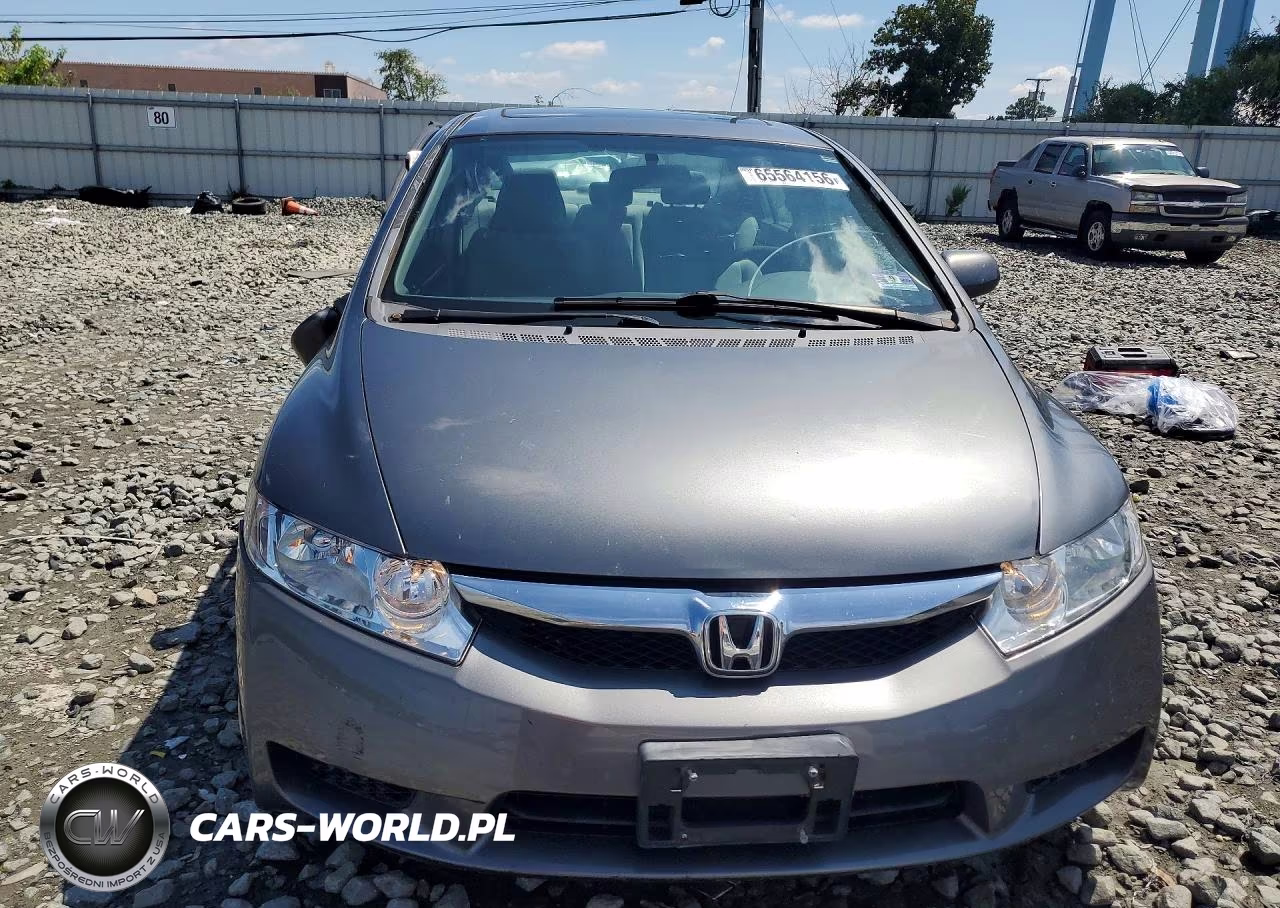 2010 Honda Civic Ex VIN:19XFA1F8XAE031646 - 5