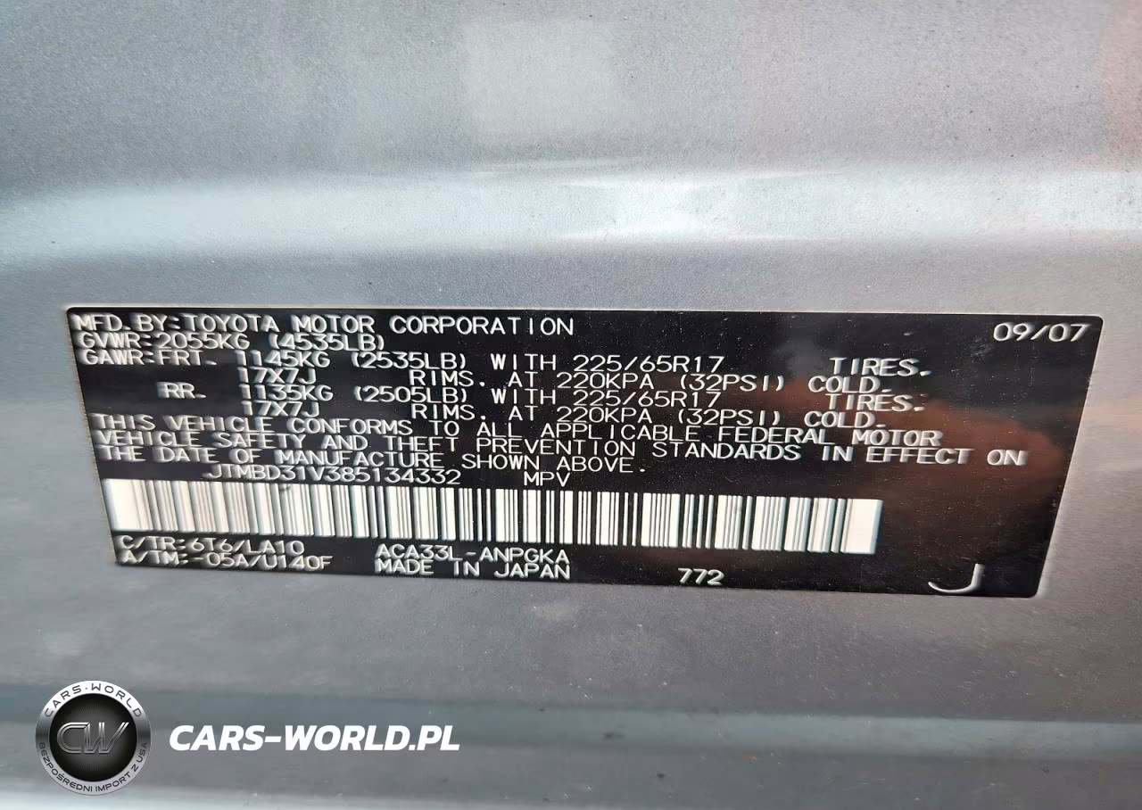 2008 Toyota Rav4 Limited VIN:JTMBD31V385134332 - 13
