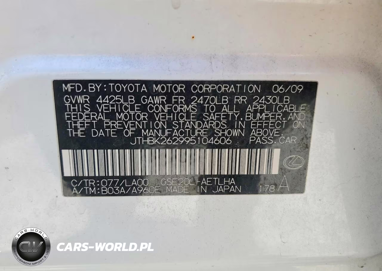 2009 Lexus Is 250 Base VIN:JTHBK262995104606 - 12