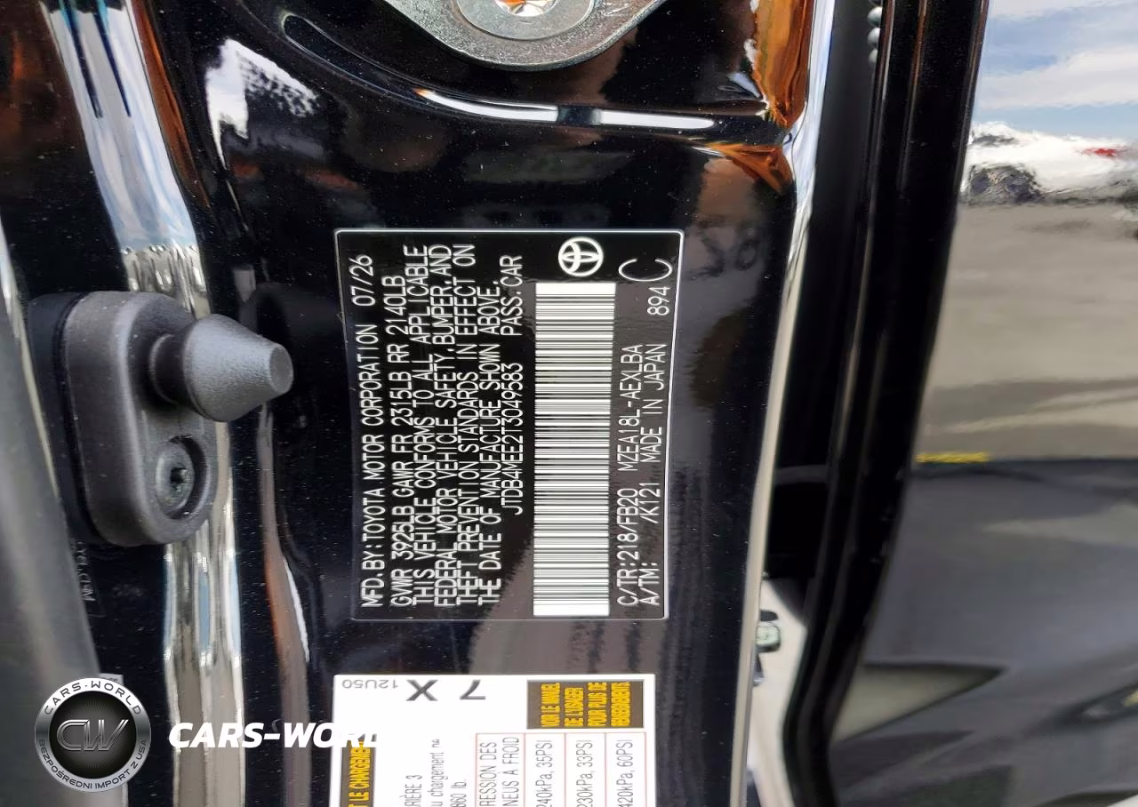 2026 Toyota Corolla Le VIN:JTDB4MEE2T3049583 - 13