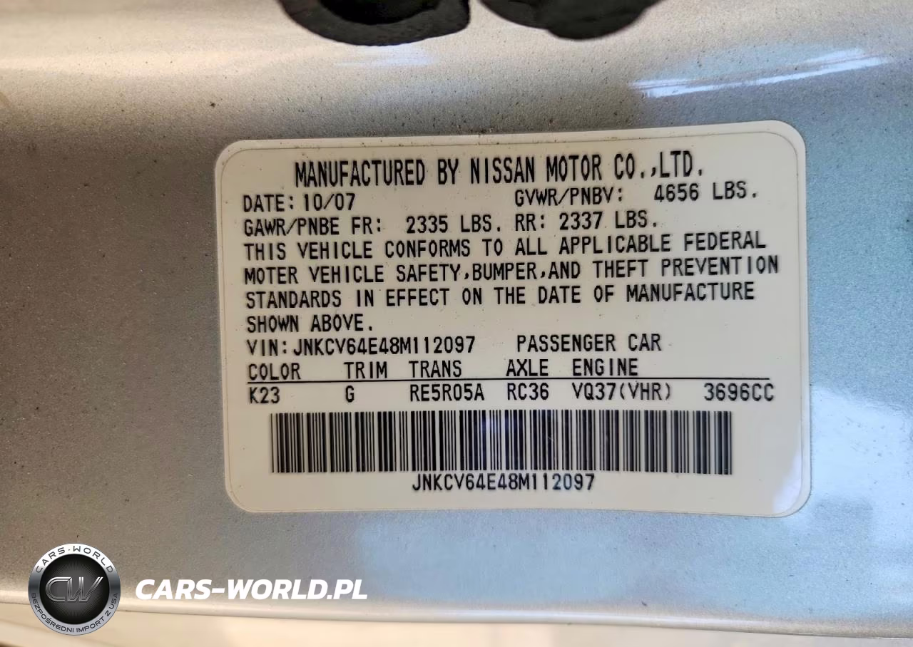 2008 Infiniti G37 Base VIN:JNKCV64E48M112097 - 12