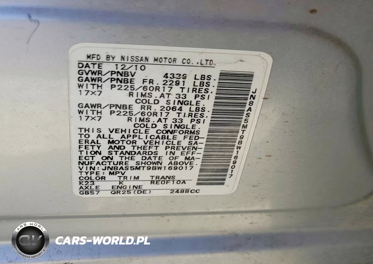 2011 Nissan Rogue S VIN:JN8AS5MT9BW169017 - 12