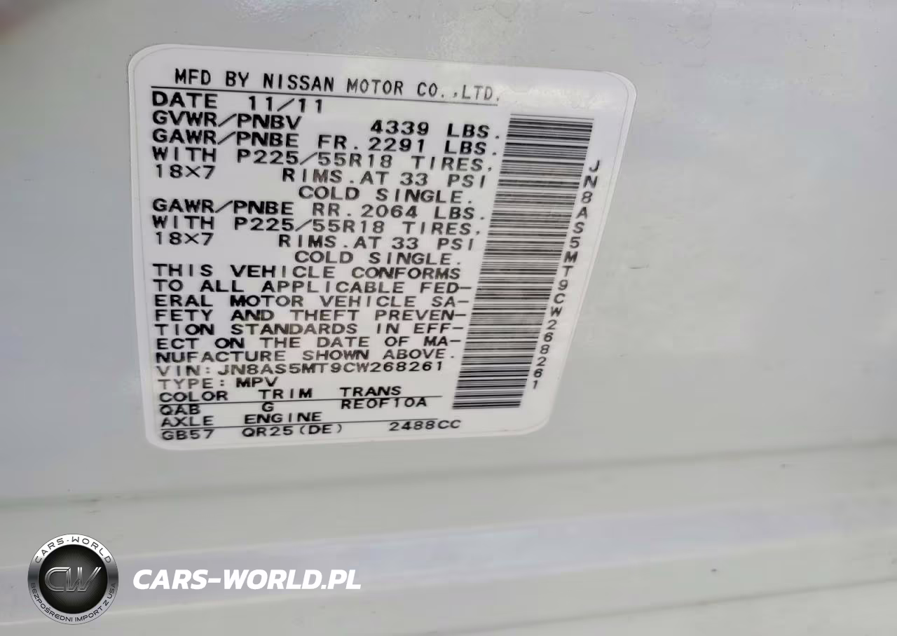 2012 Nissan Rogue S VIN:JN8AS5MT9CW268261 - 13