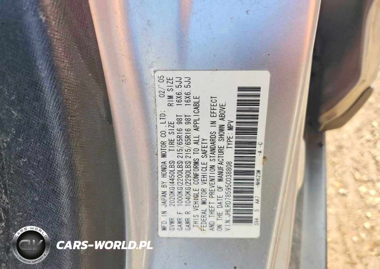 2005 Honda Cr-V Lx VIN:JHLRD78595C038808 - 13