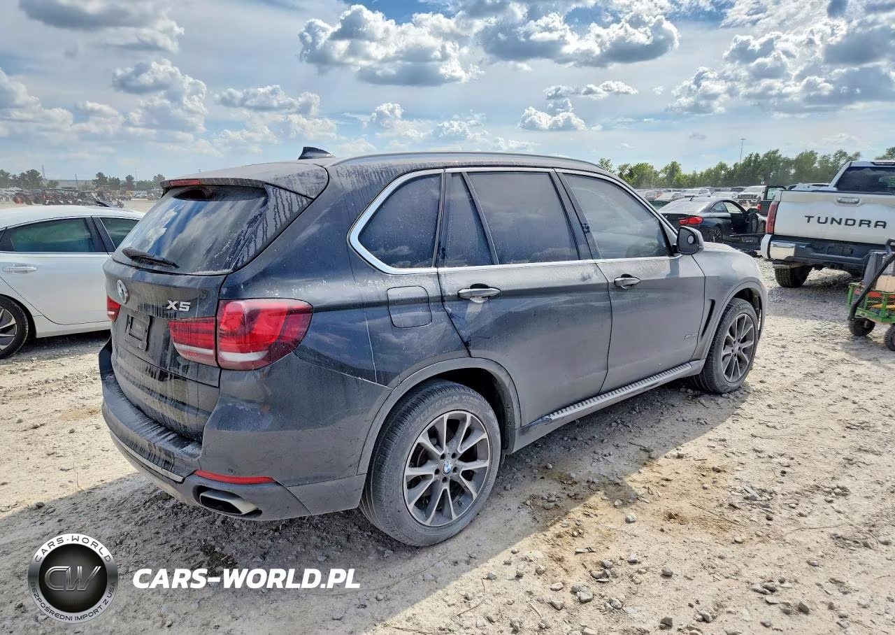 2014 BMW X5 xDrive50I VIN:5UXKR6C5XE0C02264 - 3