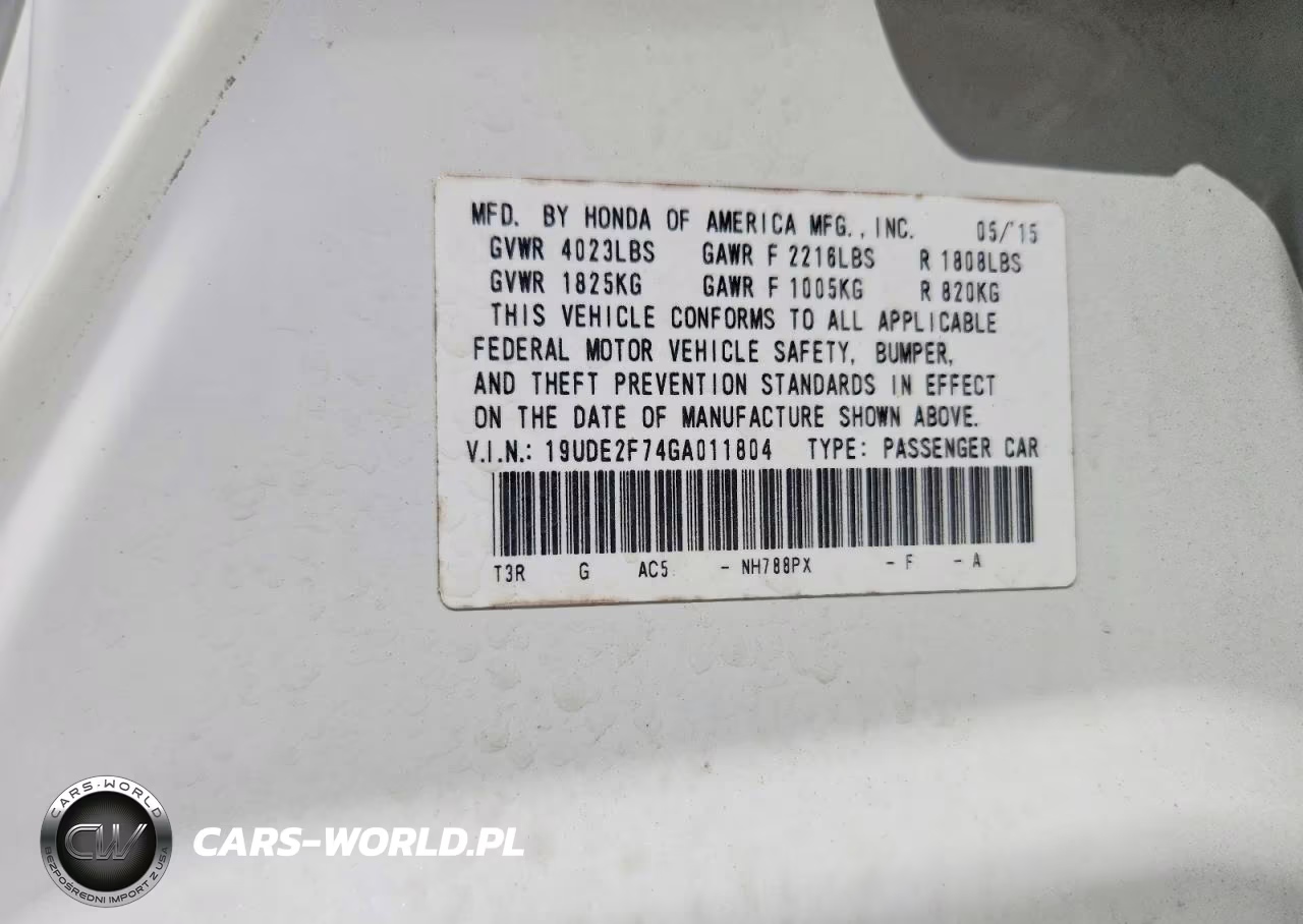 2016 Acura Ilx Premium VIN:19UDE2F74GA011804 - 12