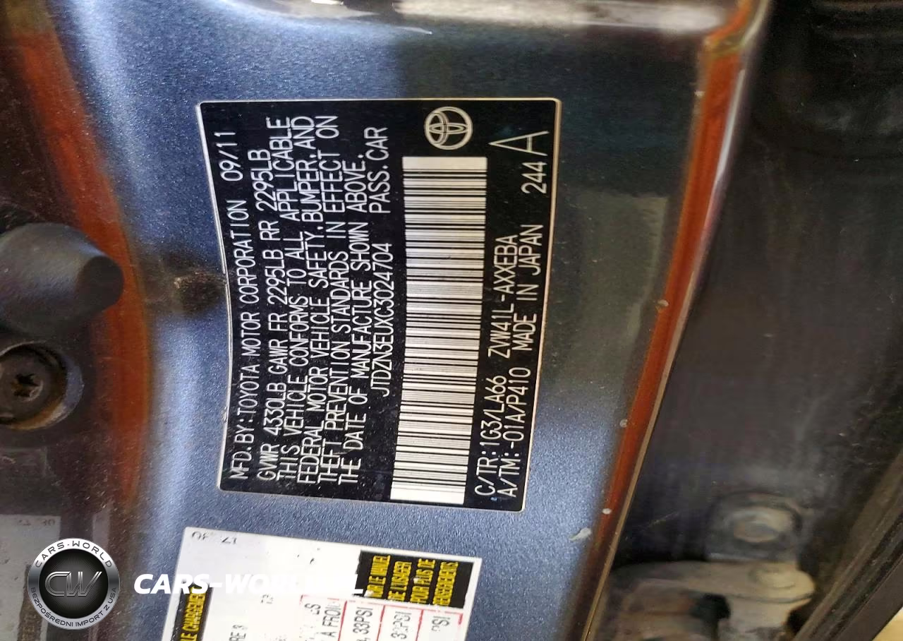 2012 Toyota Prius V Five VIN:JTDZN3EUXC3024704 - 13