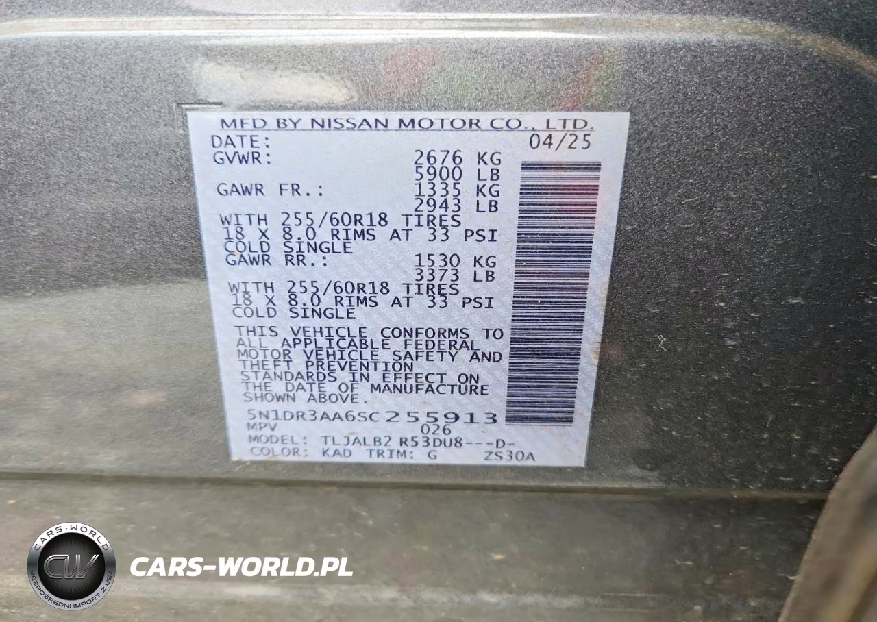2025 Nissan Pathfinder S VIN:5N1DR3AA6SC255913 - 13