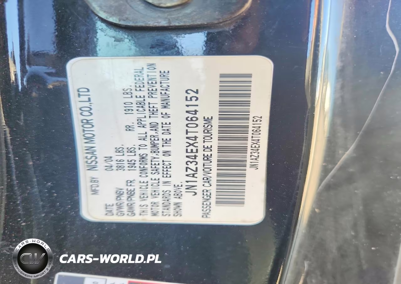 2004 Nissan 350Z Base VIN:JN1AZ34EX4T064152 - 12