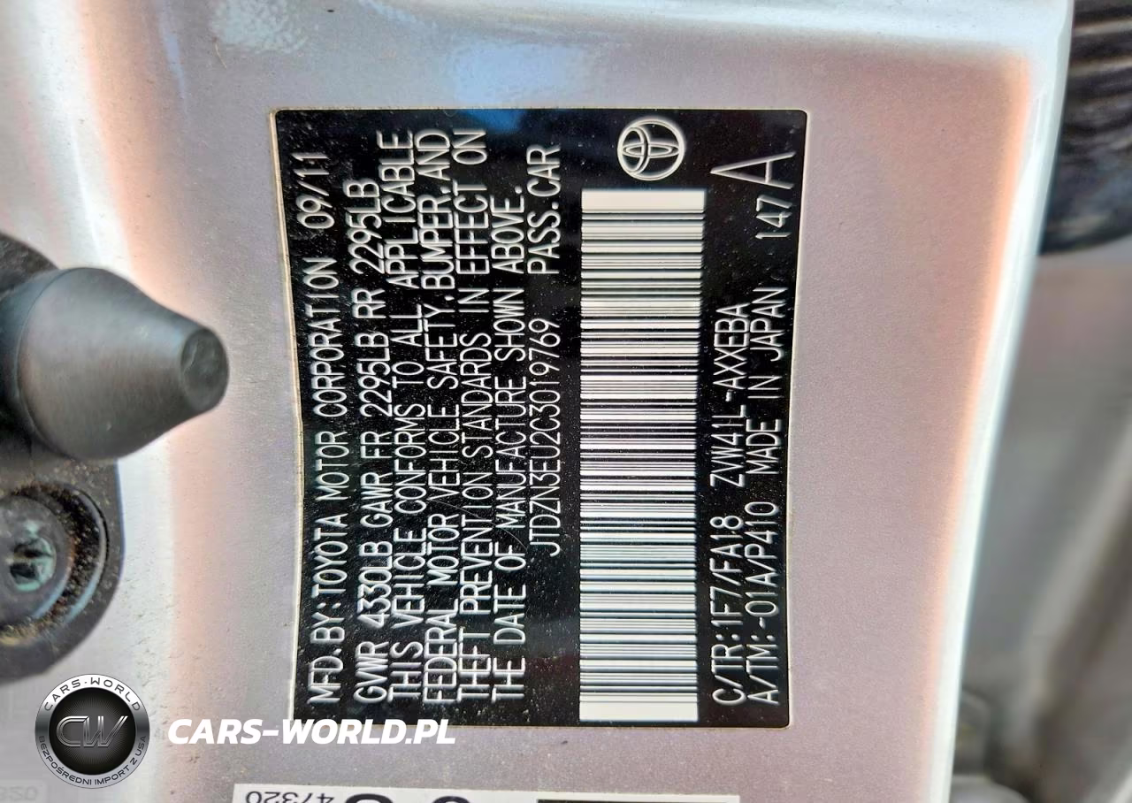 2012 Toyota Prius V Three VIN:JTDZN3EU2C3019769 - 12