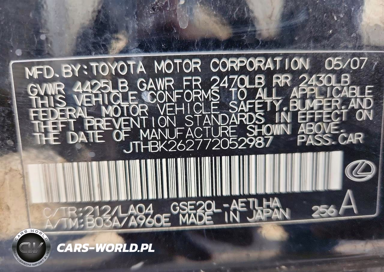 2007 Lexus Is 250 VIN:JTHBK262772052987 - 14